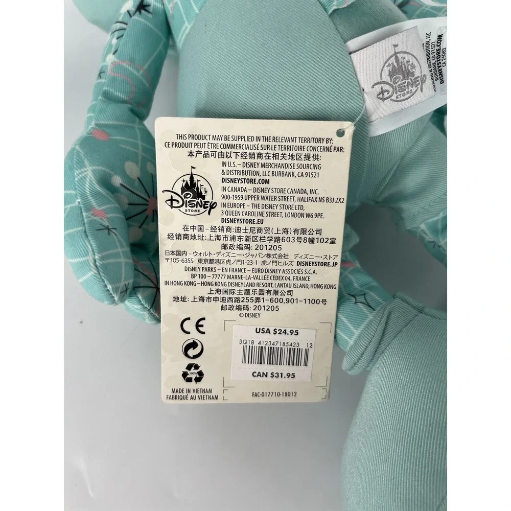 NWT Disney Store Mickey Mouse Memories May Plush Limited Release 5/12